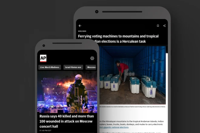 Android Promo